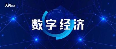 /images/20231126/2597c55941bb583c577a9bf3bb3ab931.jpg t04885c7ec04f1dd3fb.jpg