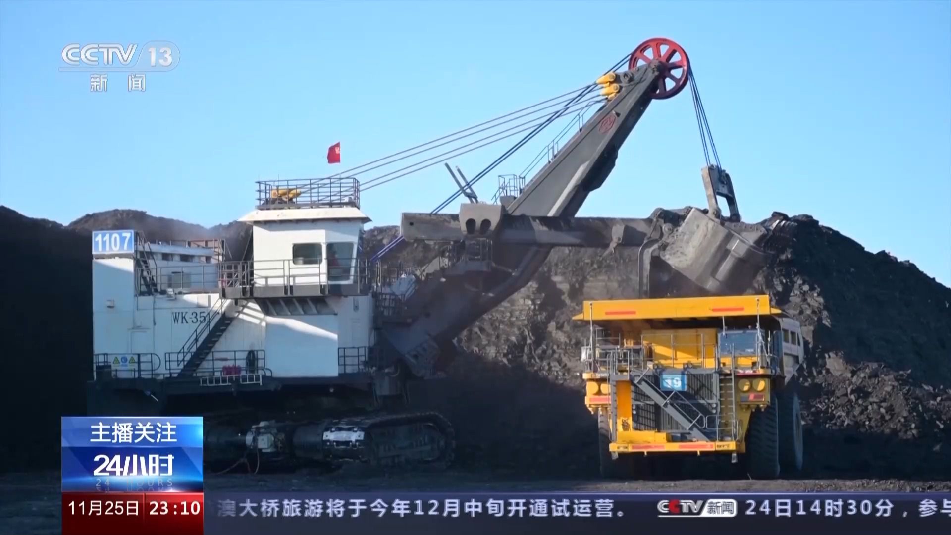 /images/20231126/9fe03f08391af5c7d0090a4d97429d1d.jpg 621458610126185462.jpg