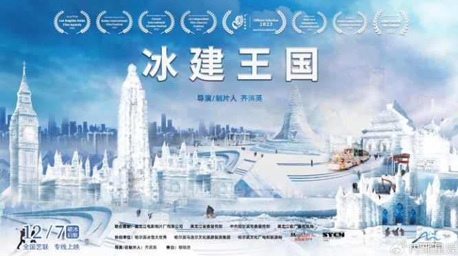 /images/20231127/b6d1cd7bfa74b56717974cec0b225558.png 微信截图_20231127234720.png