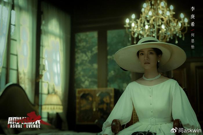 /images/20231204/031a75e3ad5c708887437fd778a28fae.jpg w700d1q75cms (1).jpg