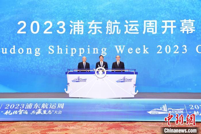 /images/20231204/3fb71b679e7dbc4ca730cfc0bc9565b8.jpg e2a3a353-1b4e-40c0-8767-b956a5b003d6_zsite.jpg