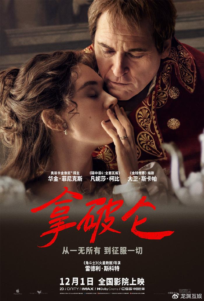 w700d1q75cms (4).jpg