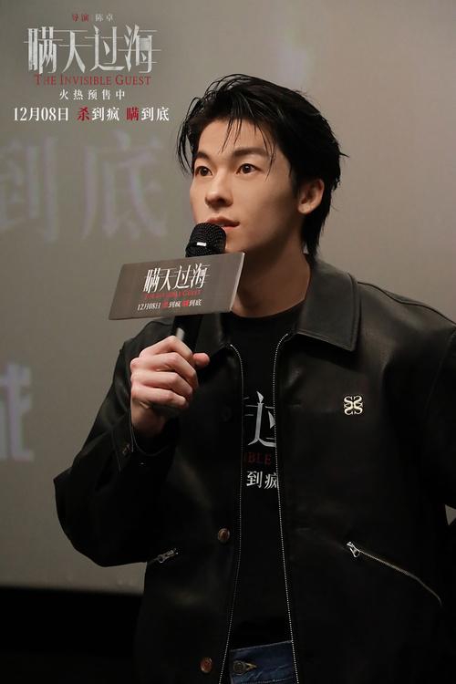 /images/20231207/7df3e546221931c45abe21a9ea23f208.jpg w700d1q75cms (2).jpg