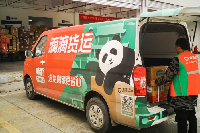 /images/20231208/f6475daa759d60ced21f5ad427ccf205.png 微信截图_20231208150057.png