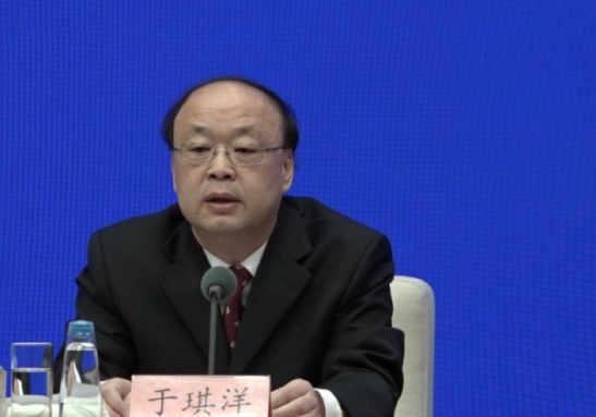 /images/20231212/0230774fc920cbb83c5f598eea93270d.png 微信截图_20231212164550.png