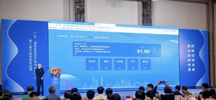 /images/20231212/b5a0713bf9eb8f1c0318edcf7a24d003.png 微信截图_20231212170002.png