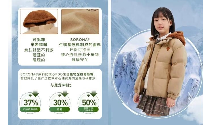 /images/20231212/e6770bca3b8861771bff37e93eacf2d6.png 微信截图_20231212170257.png