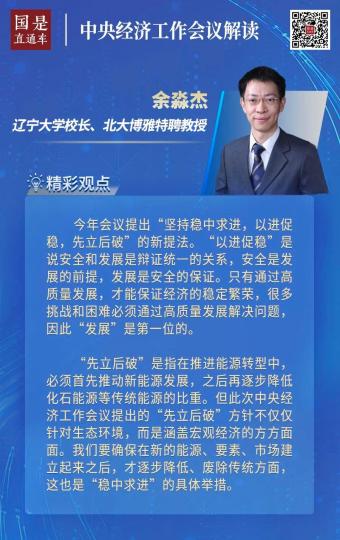 /images/20231213/04ee84d9f764d00558dd70d8318dc798.jpg b36e8911-bb74-43dc-a453-4a84bff14d9b_zsite.jpg