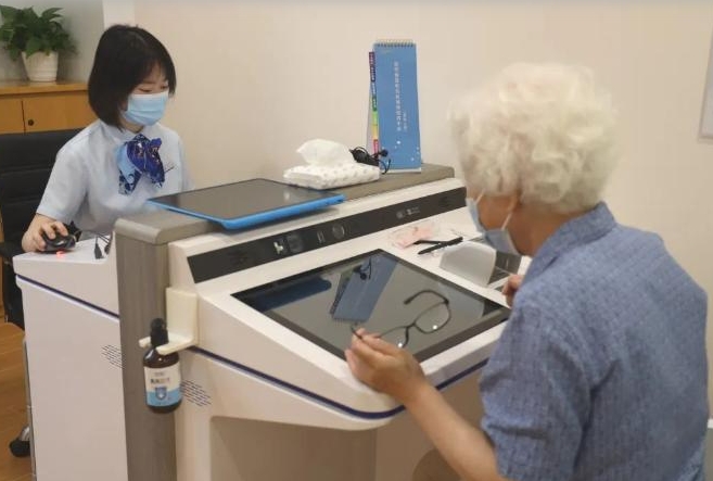 /images/20231213/a73a683122bc6997fb967a8ae1c3377b.png 微信截图_20231213193952.png