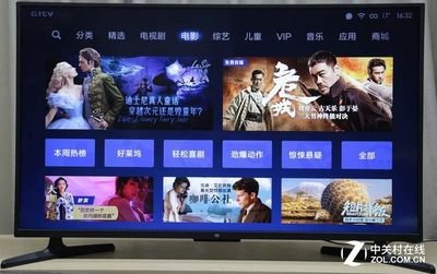 /images/20231214/769a8011bcba8f61285c652c6c055cba.jpg t01956e37daf2d5f7bd.jpg