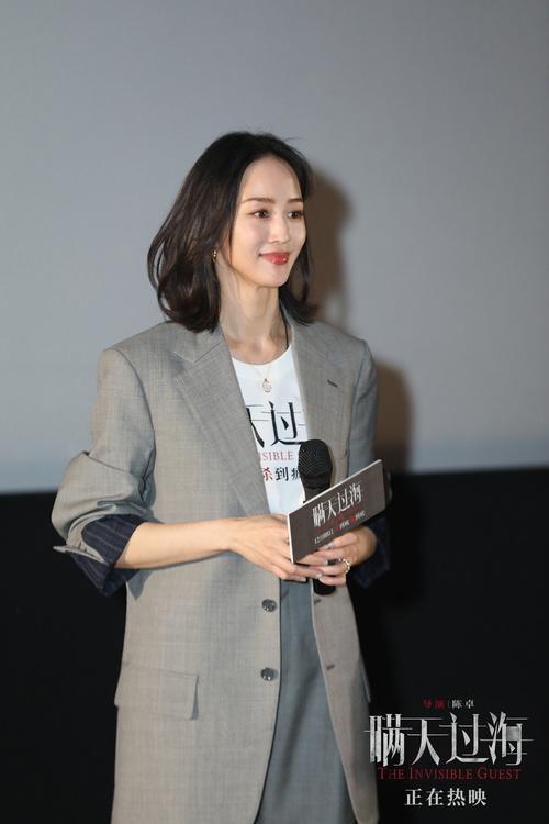 /images/20231215/437613951a9afac598a9be3c02e25d3c.jpg w700d1q75cms (1).jpg