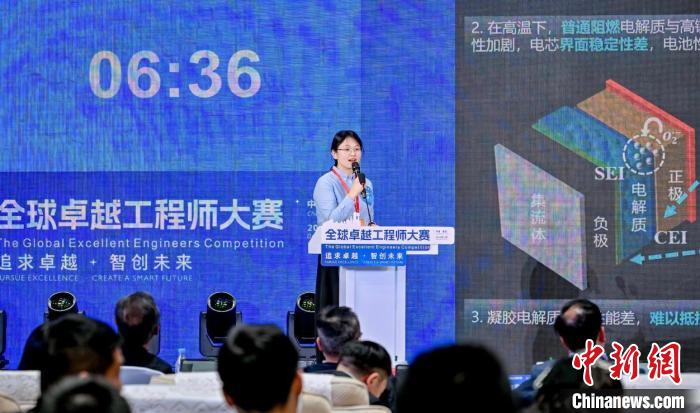 /images/20231216/201c8436f39473e6c00dff96ada8104c.jpg 2663e47b-d681-4315-b494-3096c98caa23_zsite.jpg