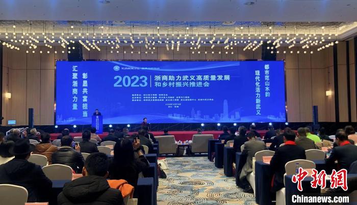 /images/20231216/5a8ede72c608dc9fbea78bebbc186be8.jpg ddb0bdc6-6574-4962-869e-9afd16b8d936_zsite.jpg