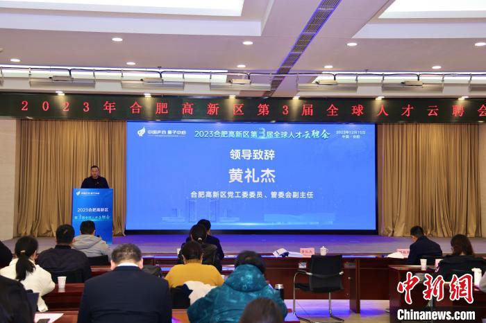 /images/20231216/724d449e78a8ea85634f4a2591d4106e.jpg 2131e751-ee56-4ada-bd31-63b96c9ec582_zsite.jpg