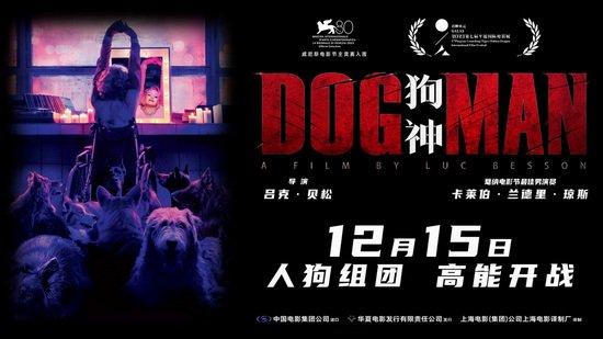 /images/20231216/f8771841c23a98925c264e4fc747fb3c.jpg w700d1q75cms.jpg