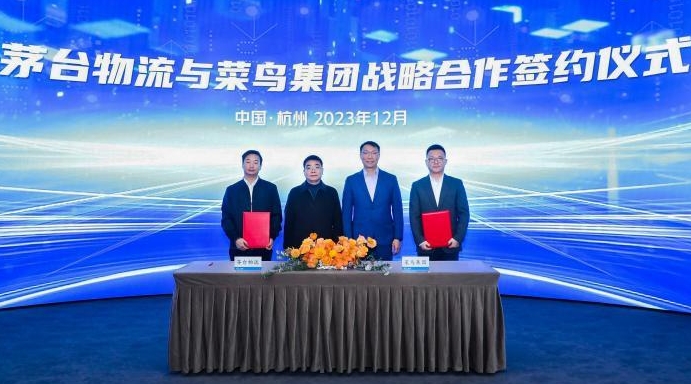 /images/20231219/4770c731db6f8cc09777aa46e53a22fe.png 微信截图_20231219170654.png