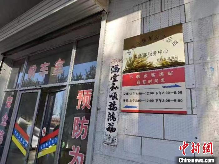 38121eb8-ec81-4333-8806-226220c5b8af_zsite (1).jpg