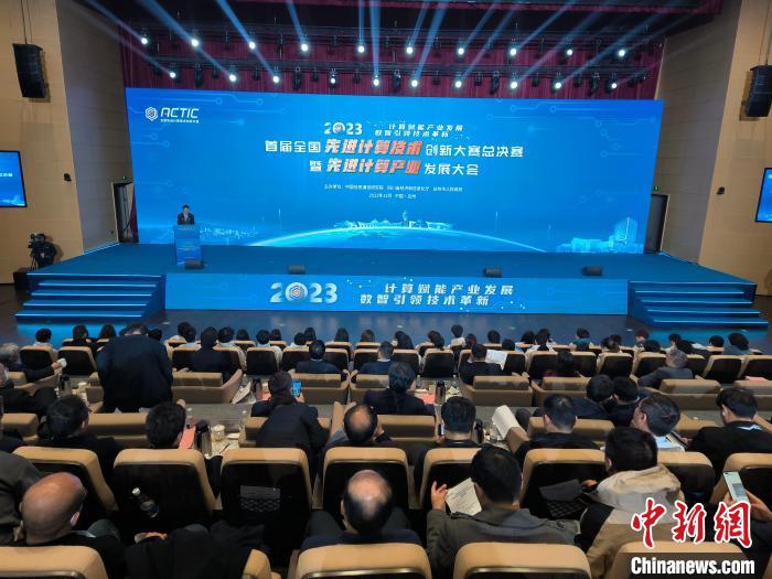 /images/20231223/d404c03e176e950ce856b63fdc763798.jpeg e6aa4930-a68a-45e4-b40e-f8be85cdc3a9_zsite.jpeg