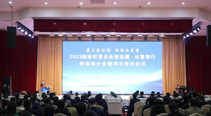 /images/20231224/d6e9eb60737df63e4dc3a96c8fdae83e.png 微信截图_20231224181935.png