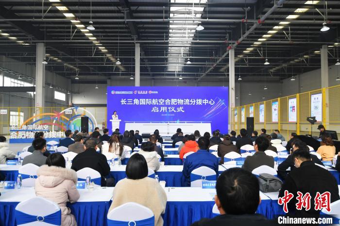 /images/20231228/ffceaeff8424bdd0827c814a6d1c1857.jpg 208f5ba3-2694-4392-b81a-b2ac4ec35ae6_zsite.jpg