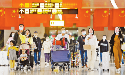 /images/20231229/5d41c849ae7a88404790de5401c37d2c.png t01db3533ad9a370cdc.png