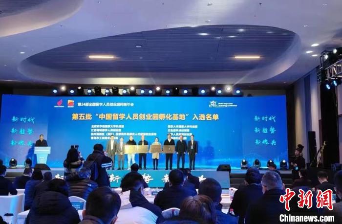 /images/20231229/77eb86becf7798f8a8d3833930ae3ff6.jpg 956c2963-8dc5-4342-8b38-dc0b07d194b8_zsite.jpg