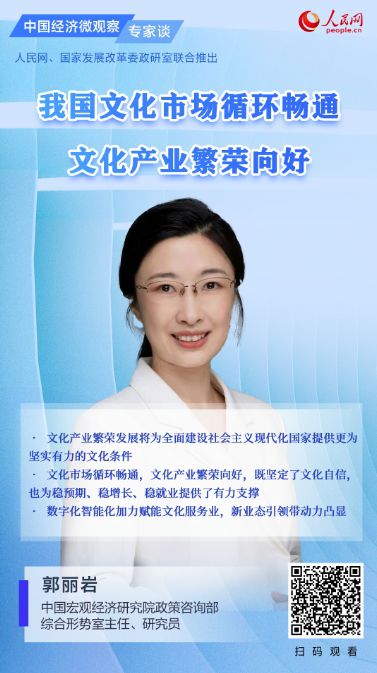 /images/20231231/b605d2ae4dc21bbb5cb0c27ab591c3a6.jpg 15182475498766633187.jpg