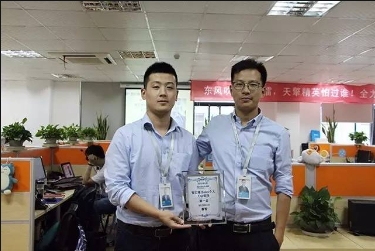 /images/20240103/43a69e1b72271e932bfe303116238d81.png 微信截图_20240103144520.png