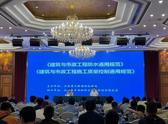 /images/20240105/f0592e43df109079389b63bc65a8e864.png 微信截图_20240105160947.png