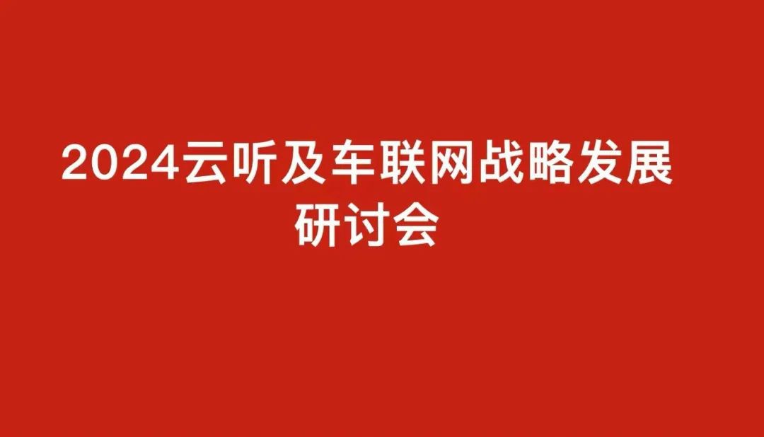 /images/20240107/831e03213d22d75f9e0cfdf881b604fe.jpg 12365988083795206805.jpg