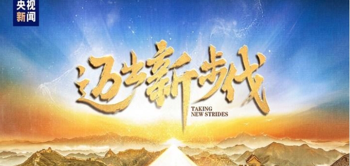 /images/20240108/a700ea62fe8a6ccacec8bfaf6e281850.png 微信截图_20240108184703.png