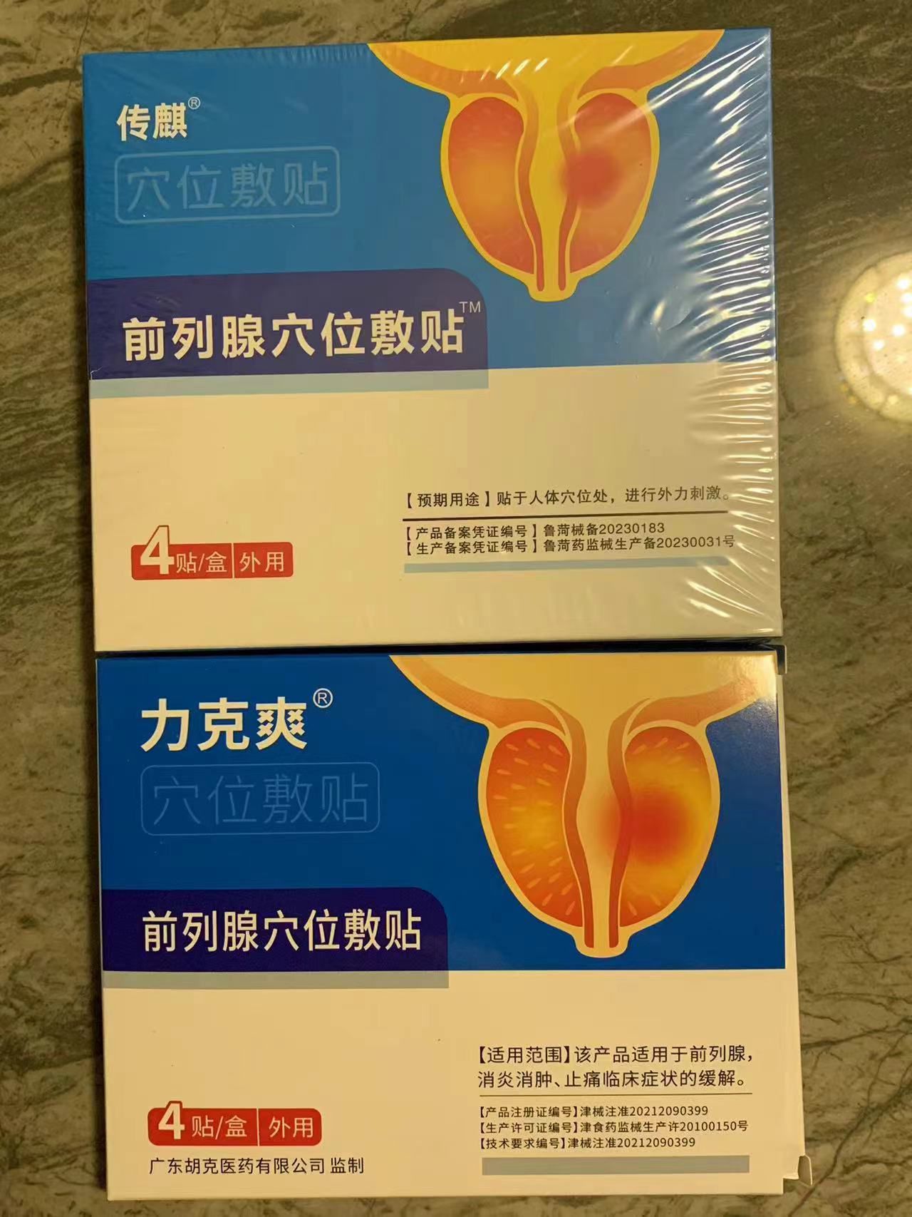 /images/20240108/bdb29d85395fa2706324ddfa3471231f.jpg 12830342325917892059.jpg