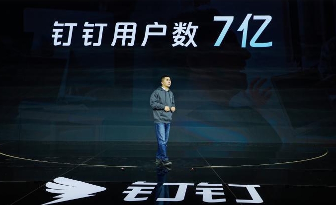 /images/20240109/f42d6469e1bde48868bf2e33fa957368.png 微信截图_20240109155908.png