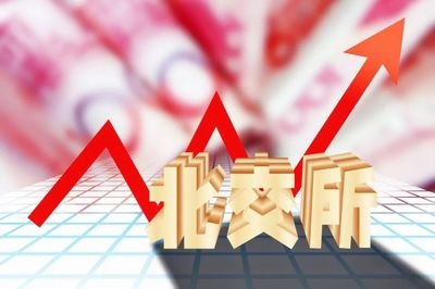 /images/20240111/46a46bb9dc182f3a909573ead7a4c3b1.jpg t01505383f530bb2bed.jpg