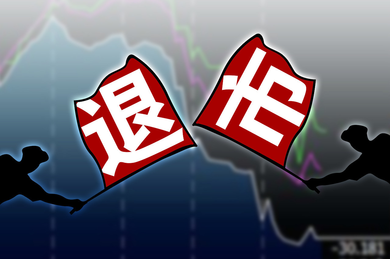 /images/20240117/0bc87f51e45152ce27df6180e5564e45.jpeg 5c5234f44ad4432cafe1a9cbfbbc5358.jpeg