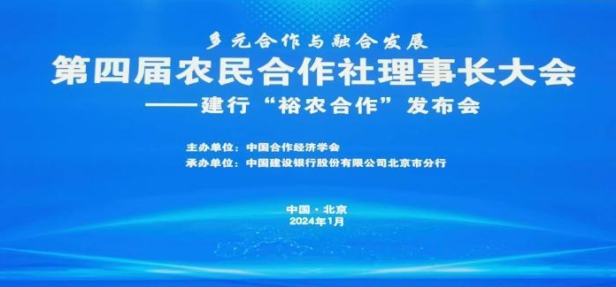 微信截图_20240118154227.png