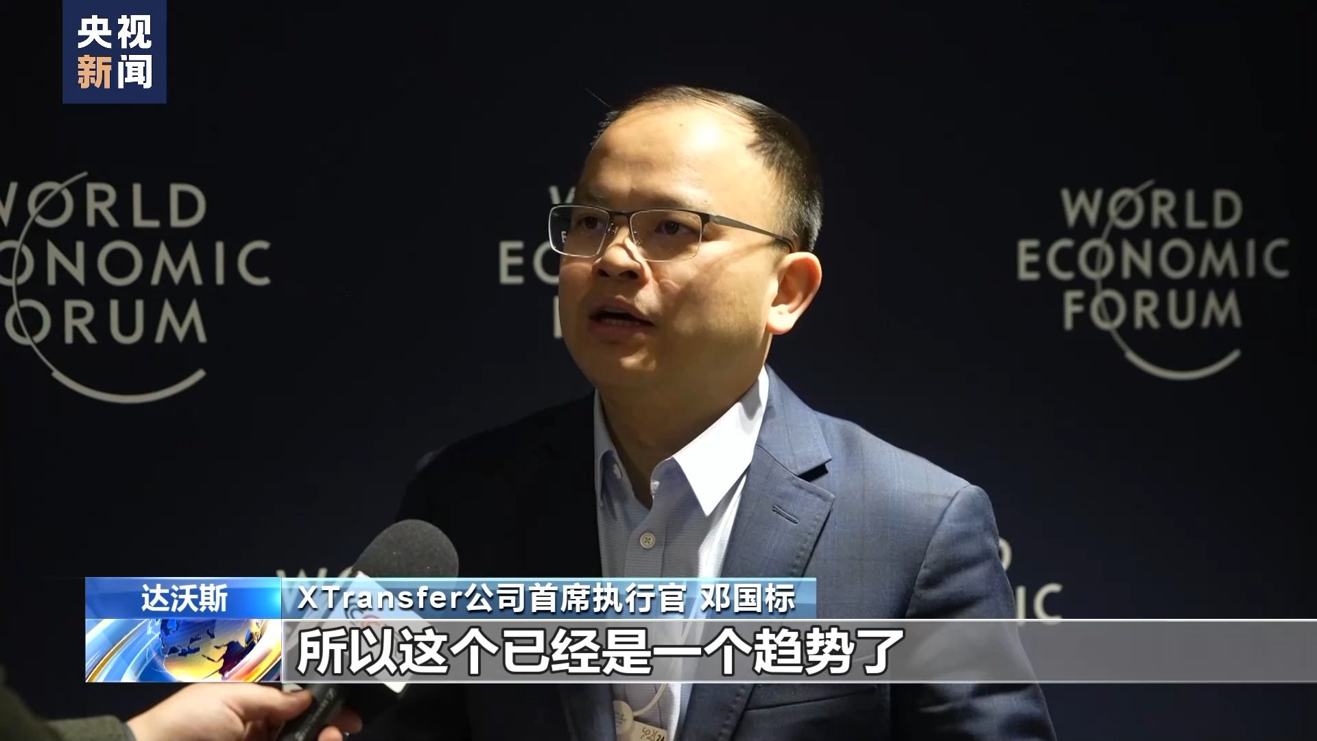 /images/20240121/840e0b7c2585e8d0789d7d060543bbaa.jpg 7781247606408351647.jpg