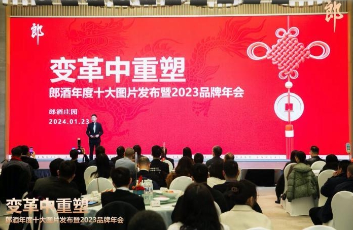 微信截图_20240124152230.png