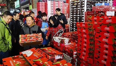 /images/20240127/dd43c9a3faab7797be1fd2d27d1c1ae8.jpg t0129027ad5284eef75.jpg