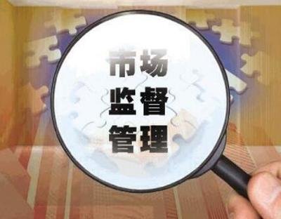 /images/20240131/da5d08eaf5229c35d778cbeca3c7a552.jpg t01afd88894ceca90da.jpg