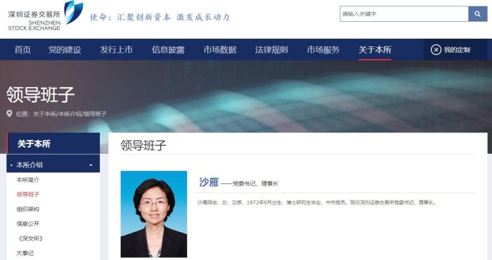 /images/20240204/bfc5c7057c8b4dc1cfcba186552bc0b9.jpg d0e0910a21864afdb26979c9ee0ca789.jpg