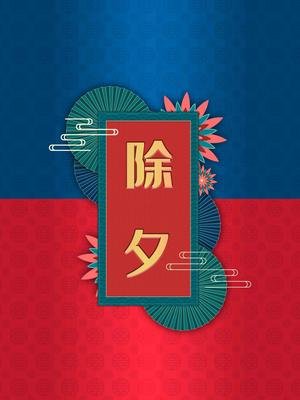 /images/20240211/da9ecf826f5f0423d3ad1011142a2850.jpg t01f1736b3b159b095e.jpg