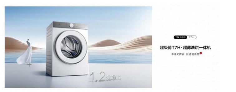 微信截图_20240313193514.png