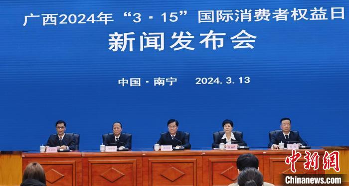 /images/20240313/ff78115920ee37dde5f116c185953d3f.jpg e8667f48-7d54-47b5-a643-b5f17e4354c6_zsite.jpg