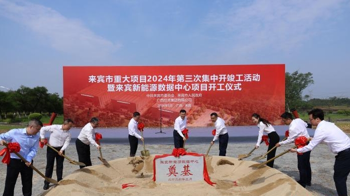 /images/20240329/a629412b30e24ef1bc90be9f5194dd06.png 微信截图_20240329174208.png