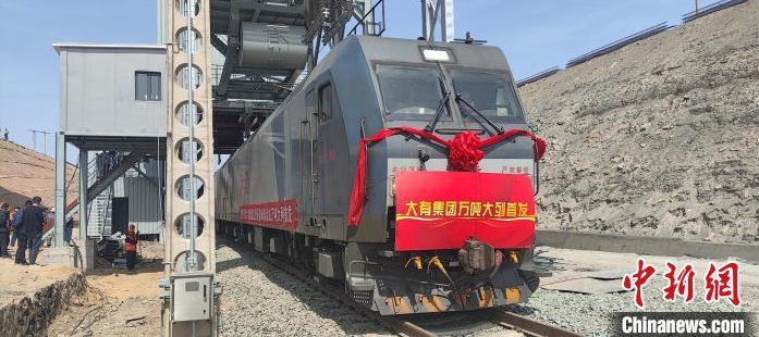 /images/20240402/cd00d887111d6283d73275bc1ccebf4c.png 微信截图_20240402163645.png