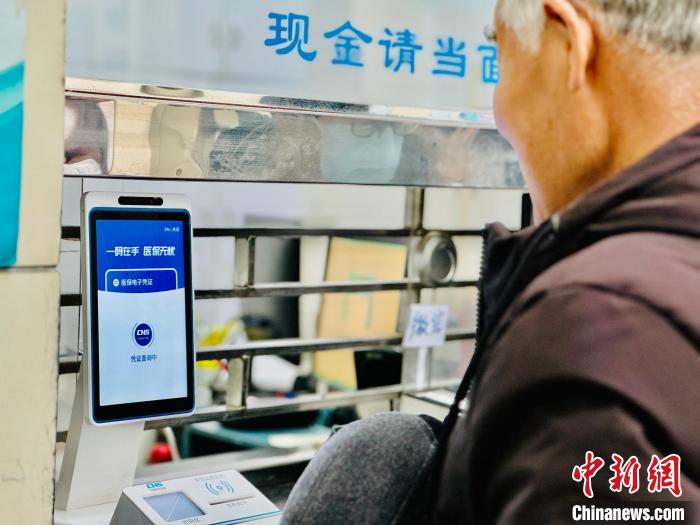 /images/20240404/938b2b9461ecb335549f7bec043a783c.jpeg ca8a09b1-e803-455f-8637-c15b814454b9_zsite.jpeg