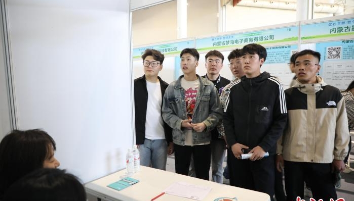 /images/20240421/27d3d921dabd2954d3aa30233e52c157.png 微信截图_20240421181133.png