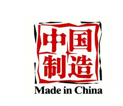 /images/20240422/c9240fd2b58fbf3824cbf274ec642b36.jpg t01829422e2b6ee8303.jpg