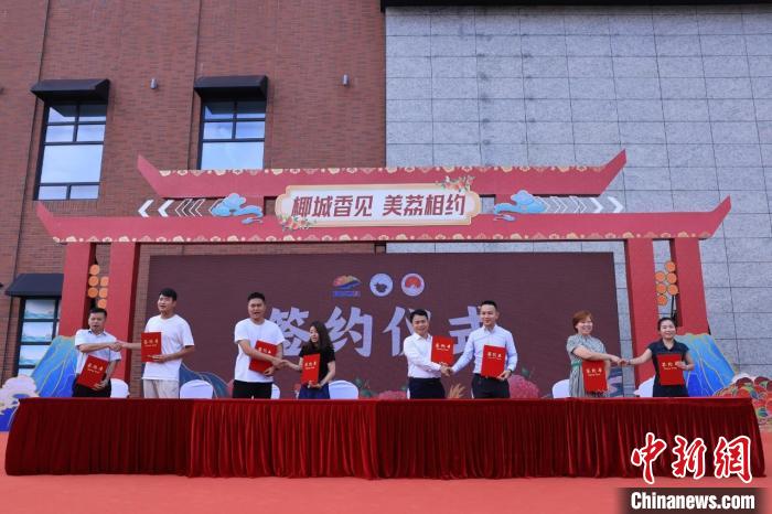 /images/20240510/020223a34e6f408a3c2dc9639bccf5aa.jpg 6c472e42-ee4a-4a35-b7dd-07941361794f_zsite.jpg